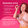 Масло монарды экстракт 50 мл Масло монарды экстракт 50 мл